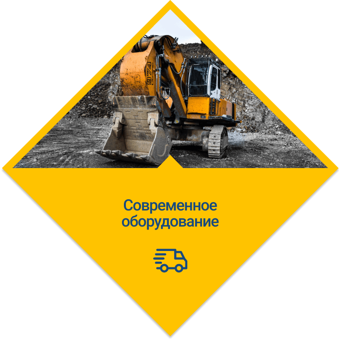 современное оборудование ж ремонт квартир и домов в москве